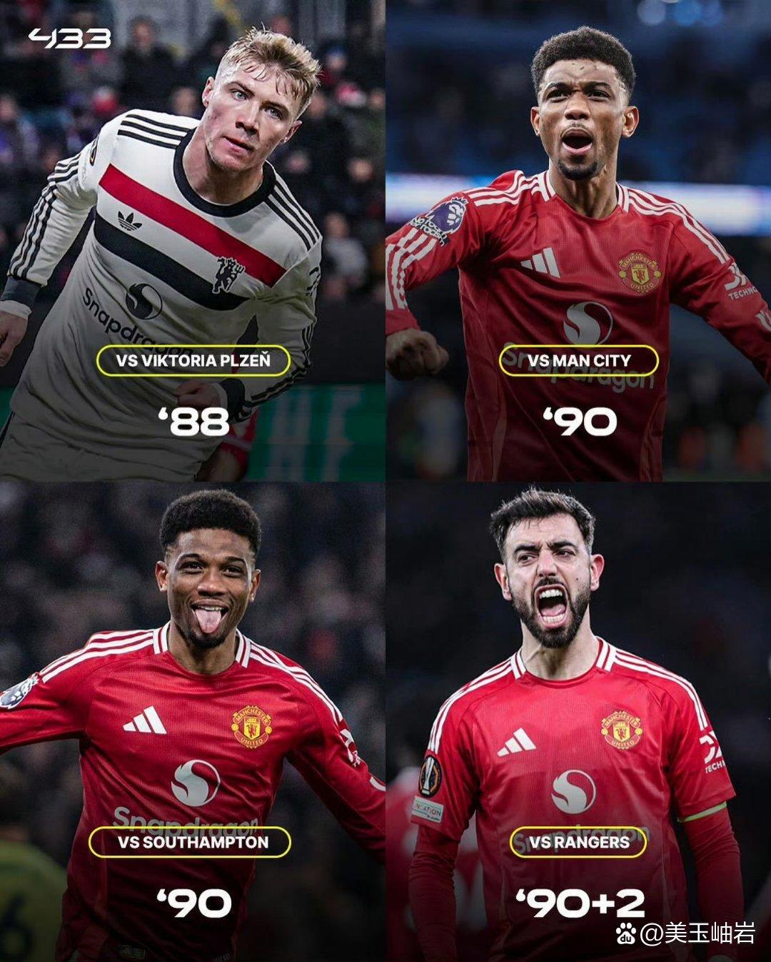 赛地聚焦——欧篮联加时末段热度飙升，拜仁慕尼黑防线松动，态度坚定，球队文化再被提及