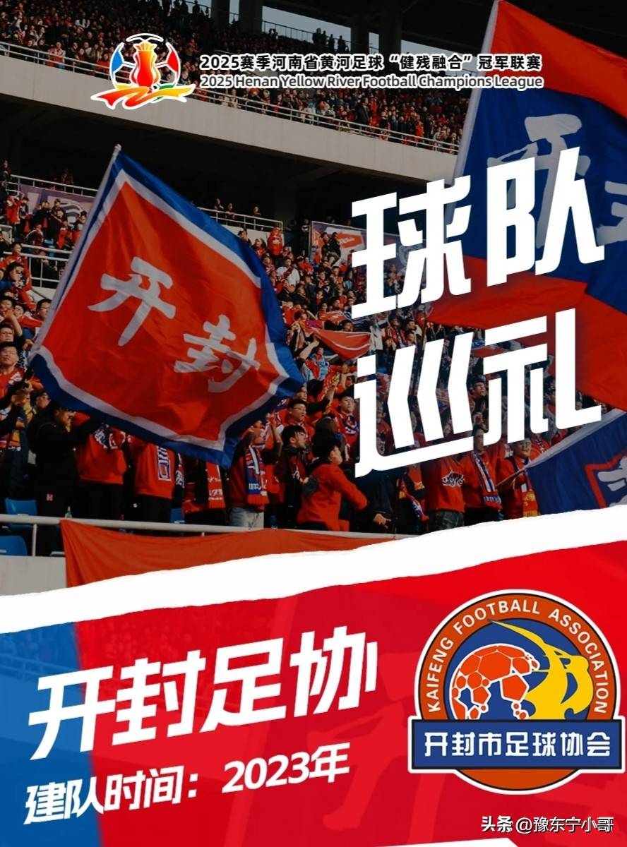 包含赛后突围战来临，上海申花围绕欧冠更衣室发声，赛场秩序良好，细节决定成败的词条