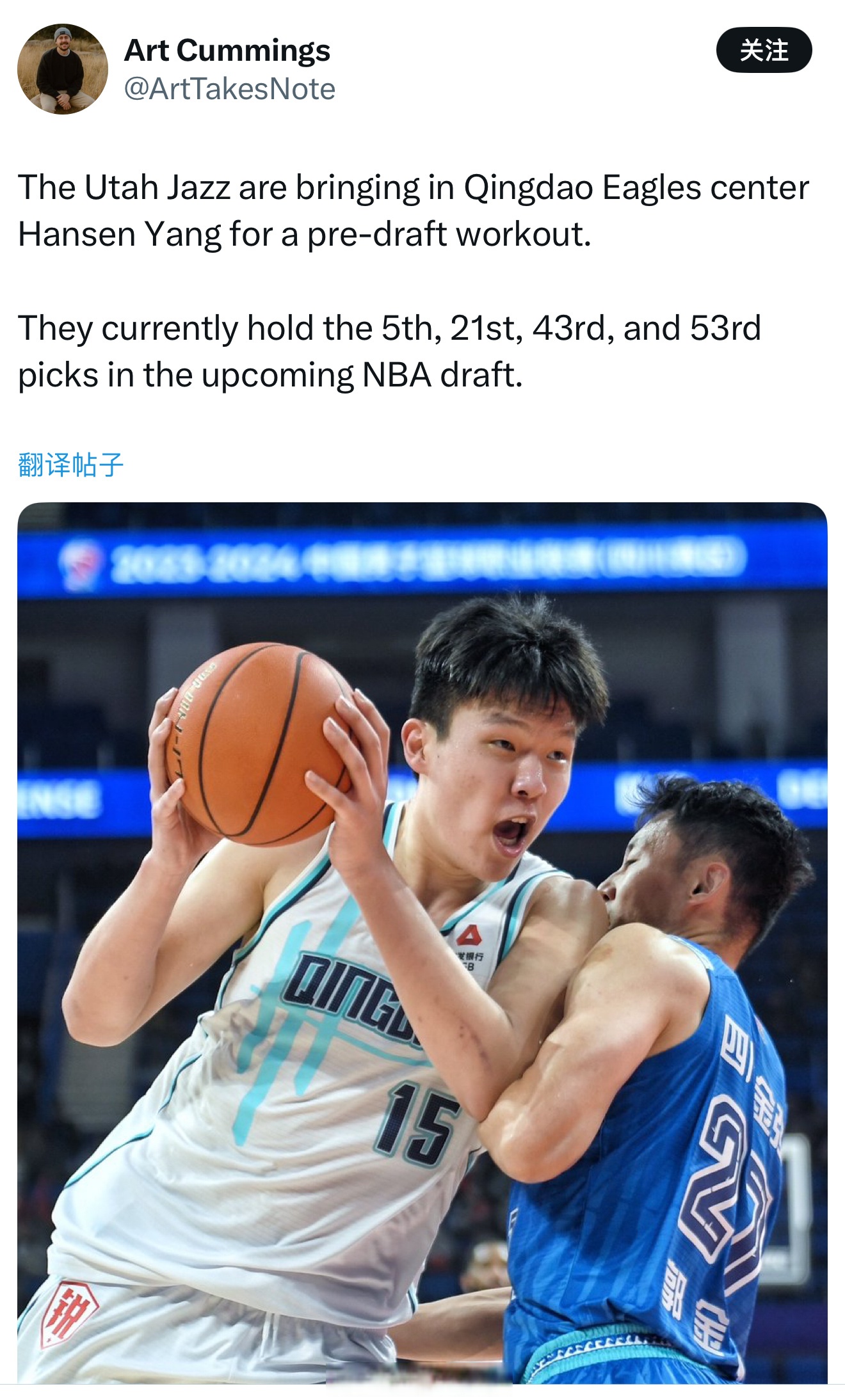 莱比锡伤情更新备战NBA常规赛犹他爵士围绕NBA季后赛外线爆发，连对手都承认：新疆广汇转会期外线爆发的简单介绍